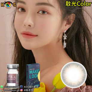 【散光】Lensme Make Look Torica Freeny Brown 토리카 메이크룩 프리니 브라운 (난시 교정용) 每月抛棄散光彩妝隱形眼鏡